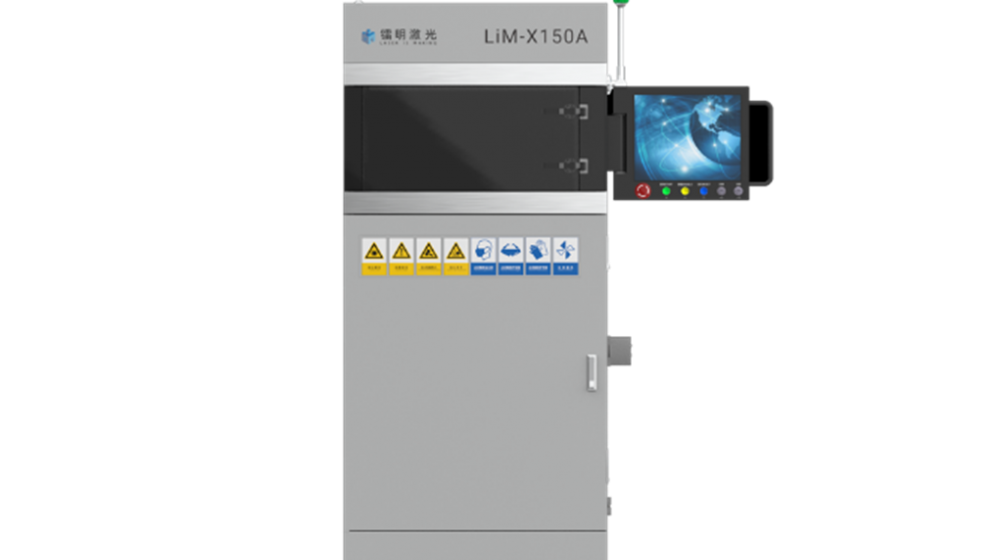 Китайская компания LiM Laser производитель 3D-принтеров технологией SLM 