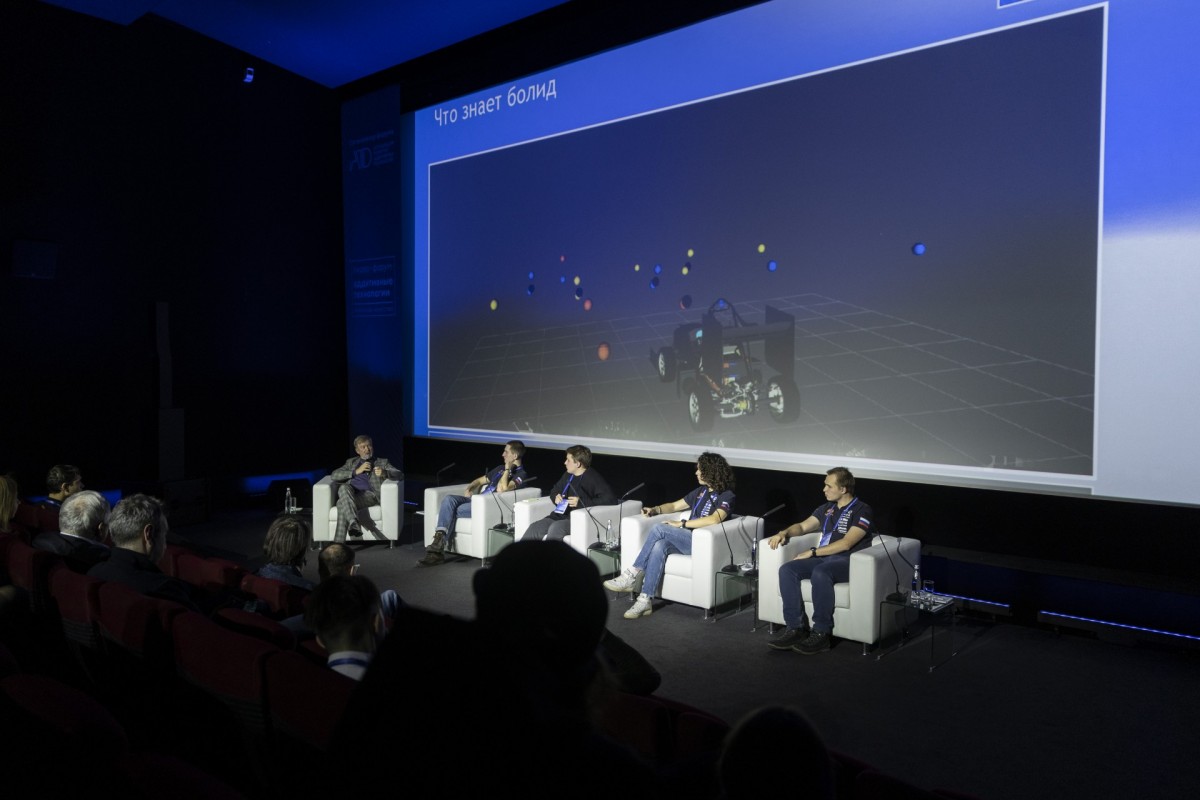 Валдис Пельш назвал 3D-печать технологией сегодняшнего дня на IV Лидер-Форуме в Москве