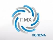 ПОЛЕМА запускает первое в России производство сферичных порошков для 3D-печати и покрытий в промышленных масштабах