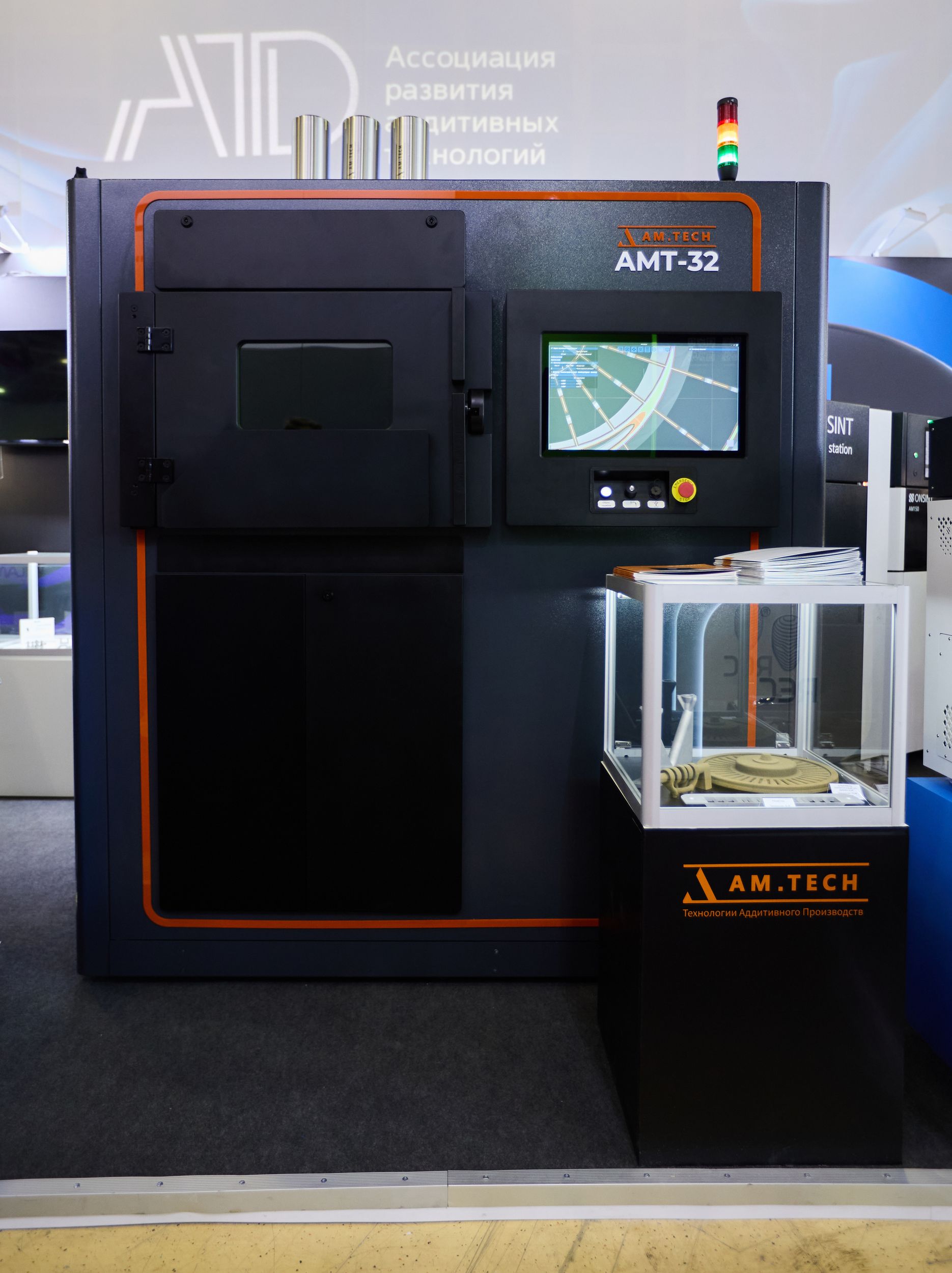 AMT-32 SLM 3D-принтер Российского производства