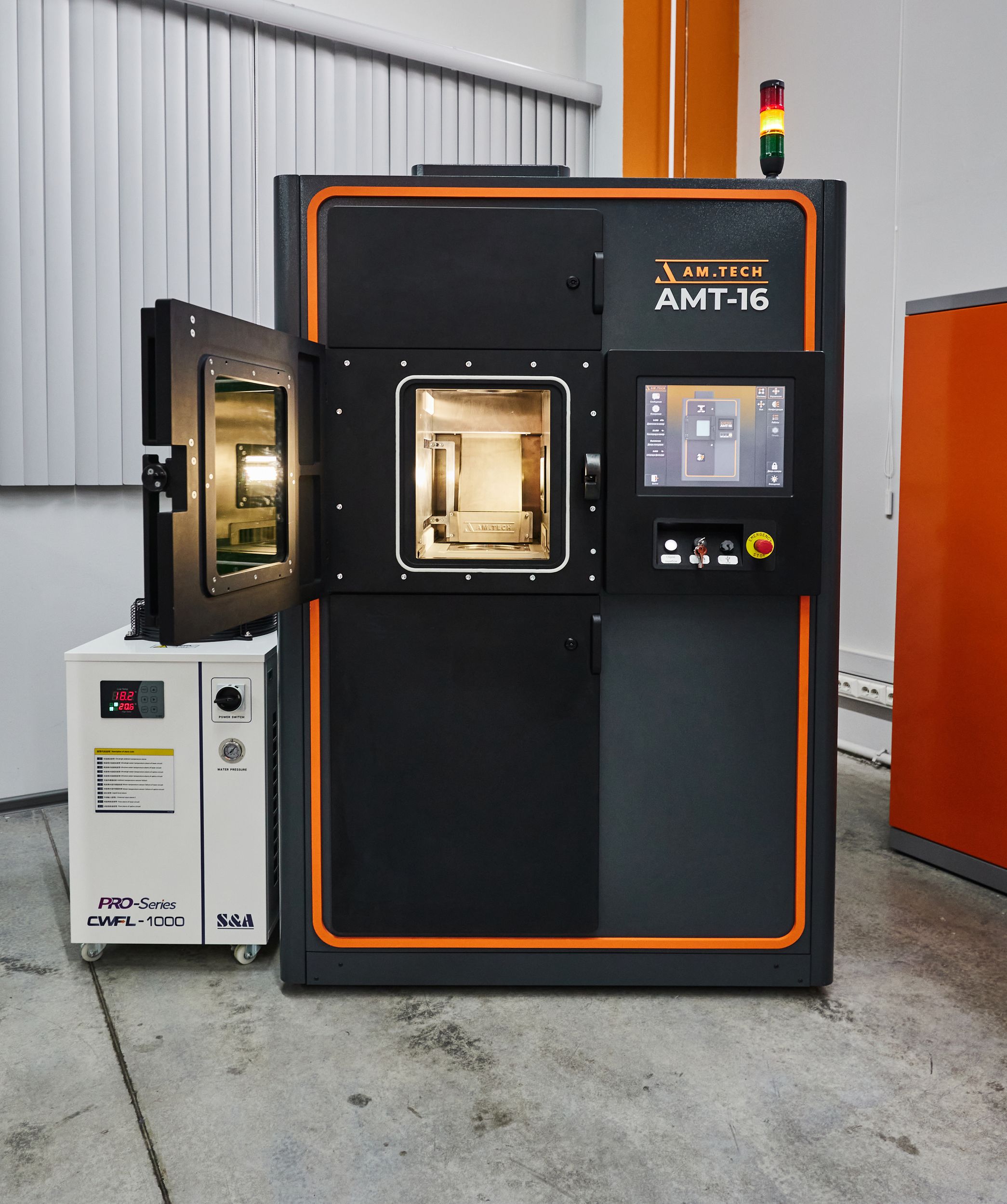 AMT-16 SLM 3D-принтер Российского производства. российские металлические 3D-принтеры