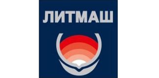 ЛИТМАШ 2026. Выставка литейных технологий, материалов и продукции, 26-28 мая 2026 г. литмаш 2026