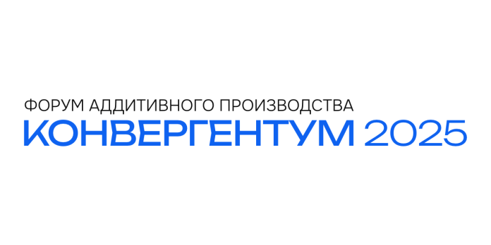 convergentum logo
