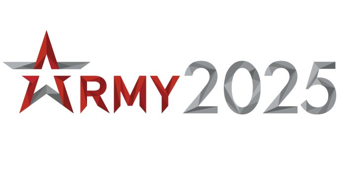 армия 2025