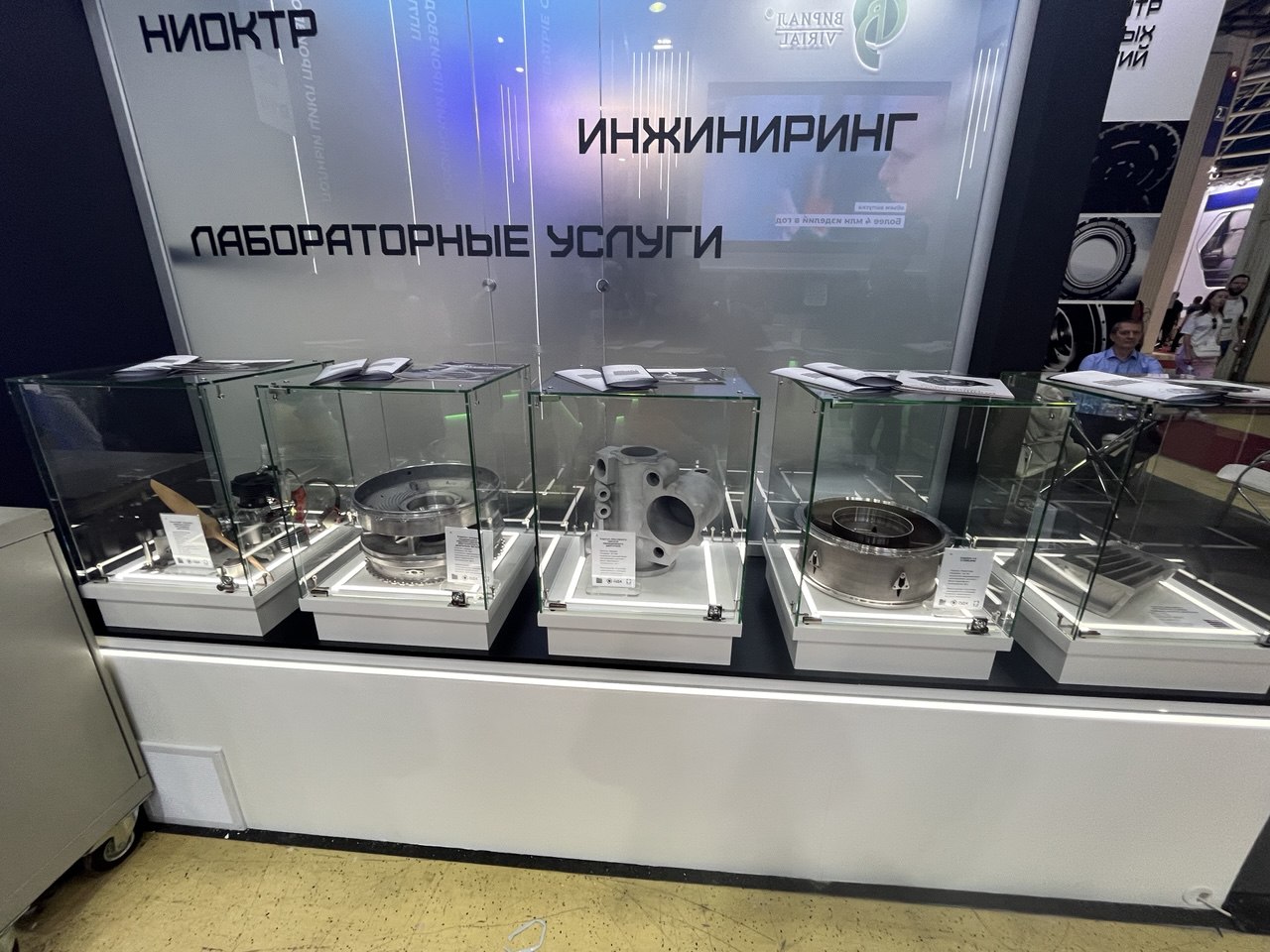 Цат на Металлообработка-2025