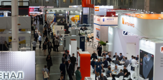 NMF EXPO 2025 – международная выставка оборудования, инструмента и технологий для металлообработки. 7-10 октября 2025 г NMF EXPO 2025