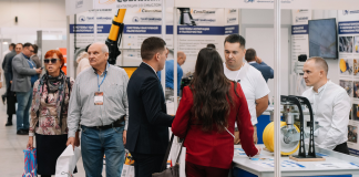 Металлообработка. Металлургия 2025 – специализированная выставка металлургии и машиностроения. 23-26 сентября 2025 г. Металлообработка. Металлургия 2025 - специализированная выставка металлургии и машиностроения