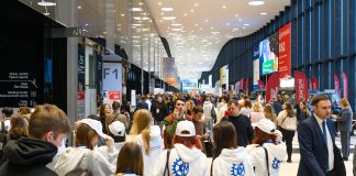 Российский промышленник 2025 – международный форум-выставка. 29-31 октября 2025 г. Российский промышленник 2025