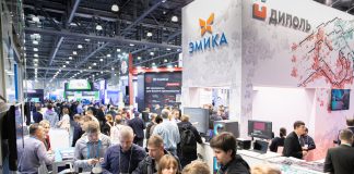 Testing&Control 2025 – международная выставка испытательного и контрольно-измерительного оборудования. 21-23 октября 2025 г. Testing&Control 2025