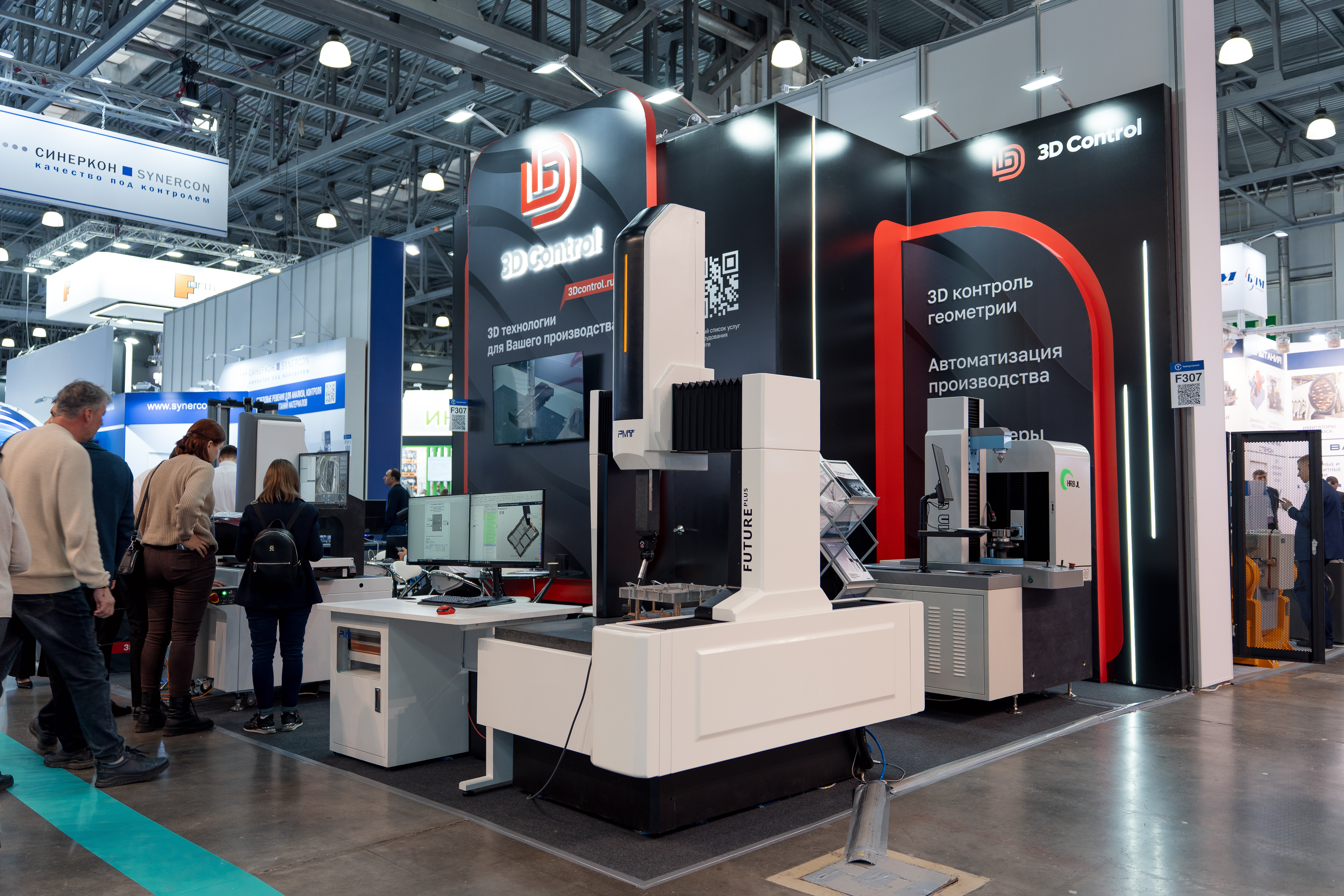 КИМ PMT Future Plus 855