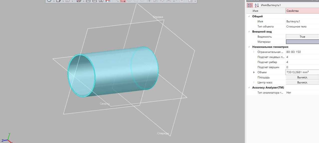 3D печать металлом цена