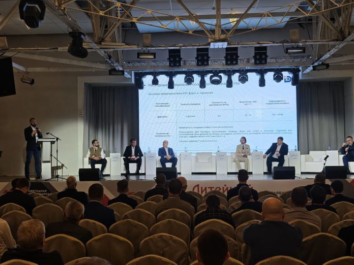 3d печать литейных форм из песка