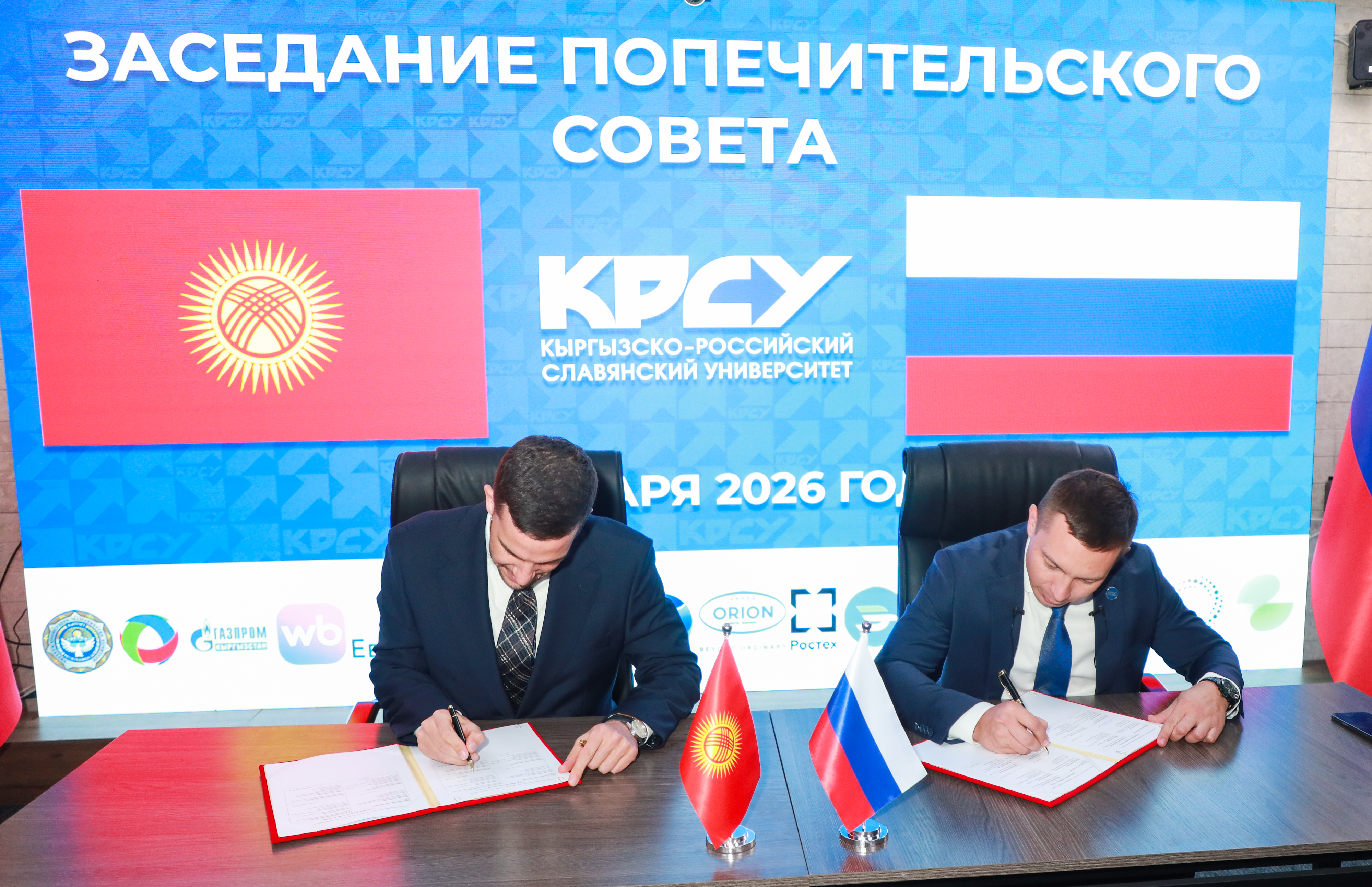 аддитивные технологии Росатом