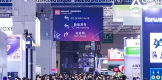 TCT Asia 2026 – выставка аддитивного производства и 3D-печати. 17-19 марта 2026 г.