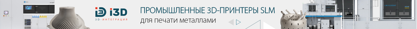 spot_img