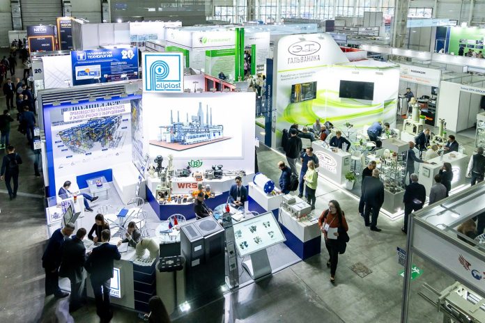 ExpoCoating Moscow 2026