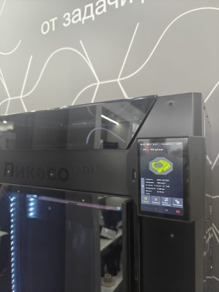 FDM 3D-принтеры Металлообработка 2026