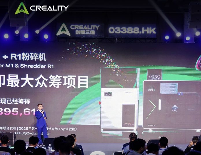 Creality предупредила об убытке 53–63 млн юаней за полугодие