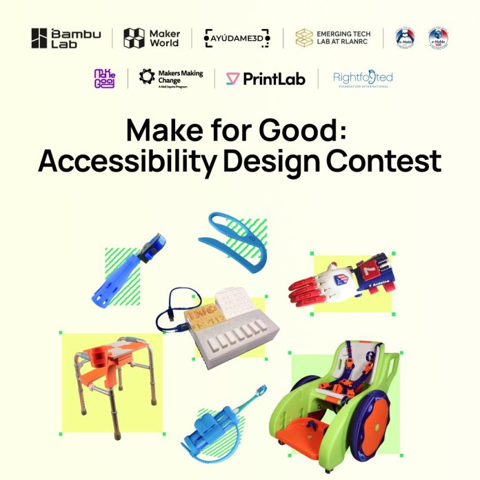 Логотип конкурса Make for Good: Accessibility Design Contest