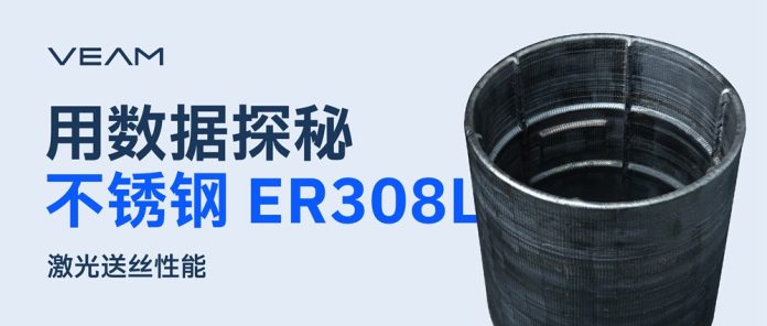 WLAM_против_WAAM_печать_ER308L_бьёт_рекорды_прочности